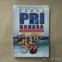 Sampul Kamus pribahasa Indonesia / Nuraeni iskandar