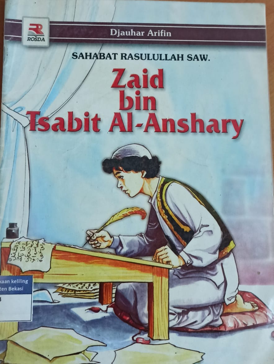 Sampul Zaid bin Tsabit Al-Ansari :  Sahabat Rosululloh SAW.