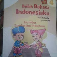 Sampul Inilah Bahasa Indonesiaku 4 :  Untuk kelas IV SD dan MI / Karsidi