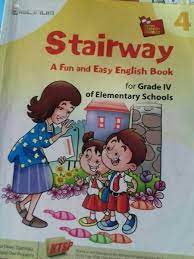 Sampul Stairway Afun and Easy English Book For Grade IV of Elementary Schools / Ida Kusuma Dewi, Djatmika Agus Dwi Priyanto