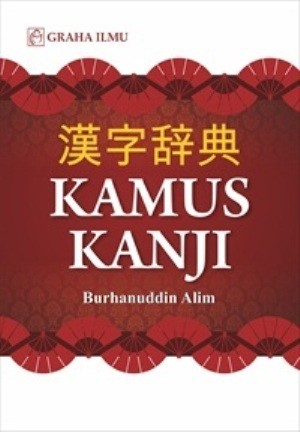 Sampul Kamus Kanji / Burhanuddin Alim