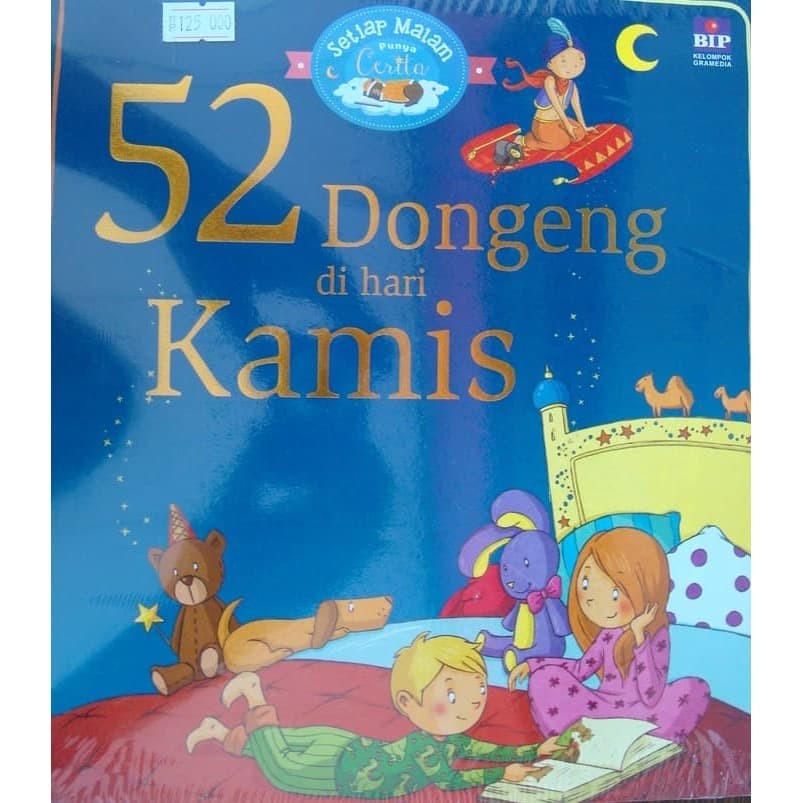 Cover 52 dongeng dihari kamis / Fleurus editions