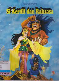 Cover Si Kerdil dan Raksasa / Talimah putra