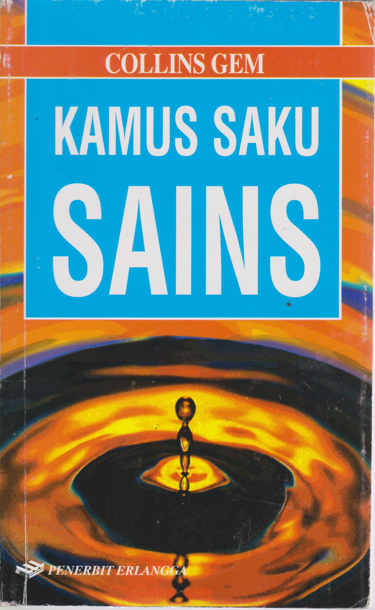 Sampul Kamus saku sains / Jones