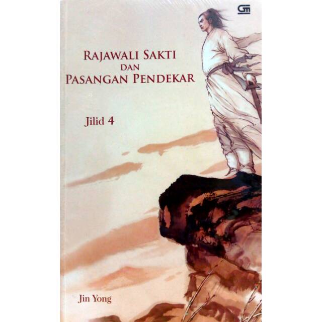 Sampul Rajawali sakti dan pasangan pendekar 4 :  Jilid 4 / Jin yong