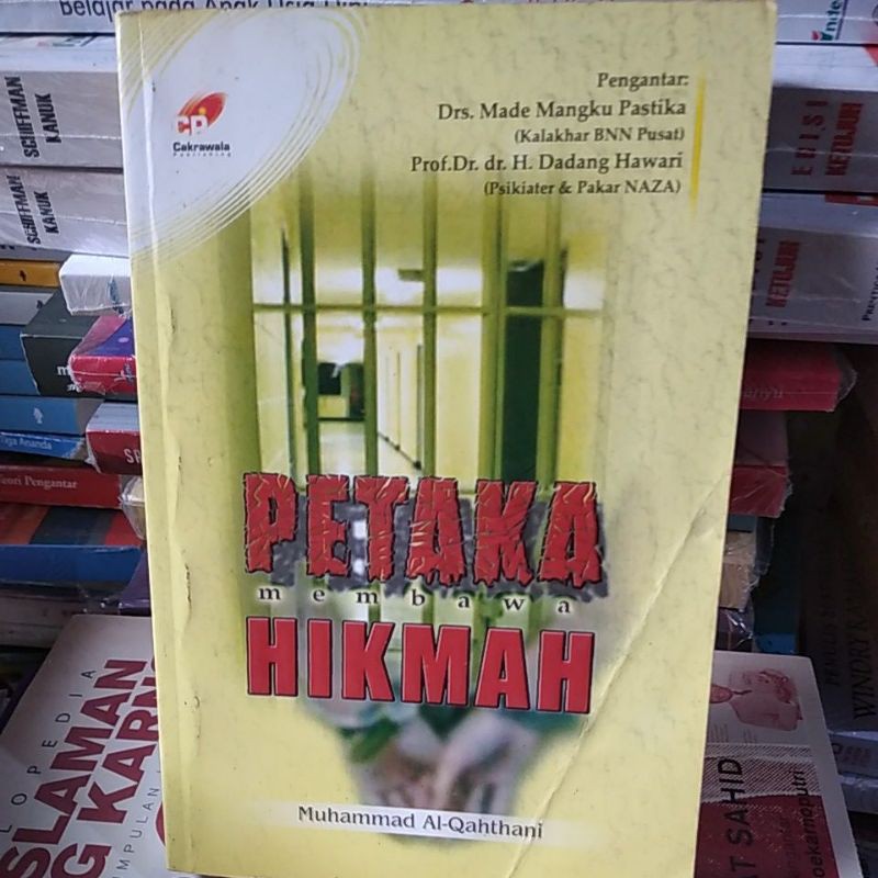 Sampul Petaka membawa hikmah / Muhammad al-qahthani