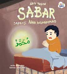 Sampul Aku Ingin Sabar seperti Nabi Muhammad / Ali Muakhir