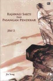 Sampul Rajawali sakti dan pasangan pendekar jilid 2 / Jin Yong