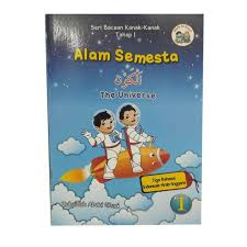 Sampul Alam Semesta :  The universe / Zubaidah Abdul Ghani