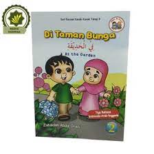 Sampul Di taman bunga :  At the garden / Zubaidah Abdul Ghani