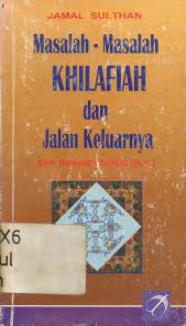 Cover Masalah-masalah khilafiah dan jalan keluarnya / Jamal Sulthan
