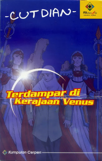 Sampul Terdampar di Kerajaan Venus / Cut Dian