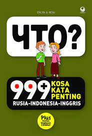 Sampul 999+ kosakata penting Rusia-Indonesia-Inggris / Erlyn