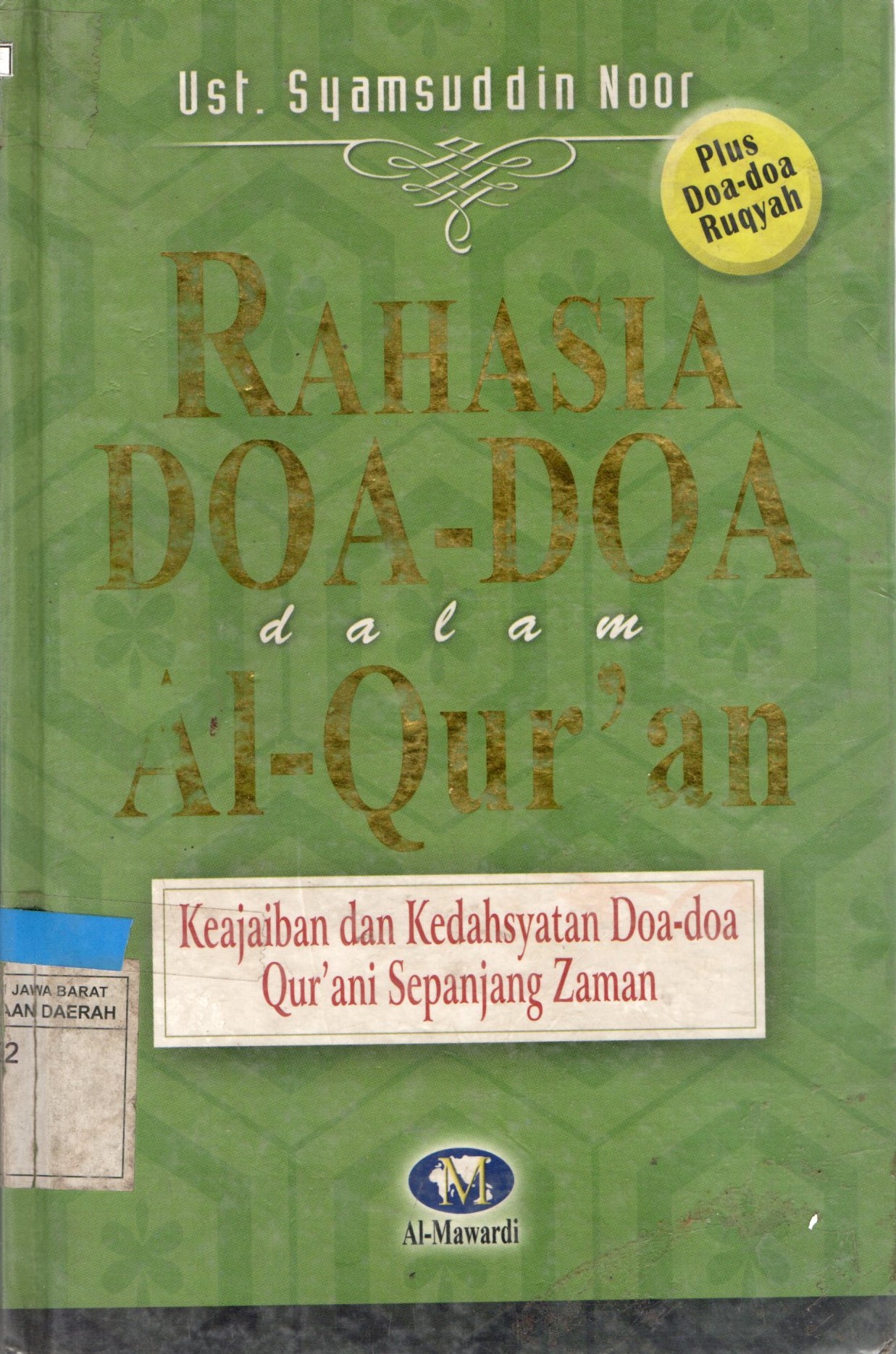 Cover Rahasia Doa-Doa dalam Al-Qur'an / Noor Syamsuddin; Saiful Hadi el-Sutha