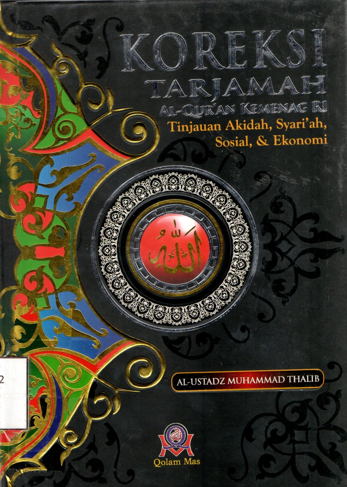 Sampul Koreksi Tarjamah Al-Qur'an Kemenag RI / Muhammad Thalib; Slamet Suripto