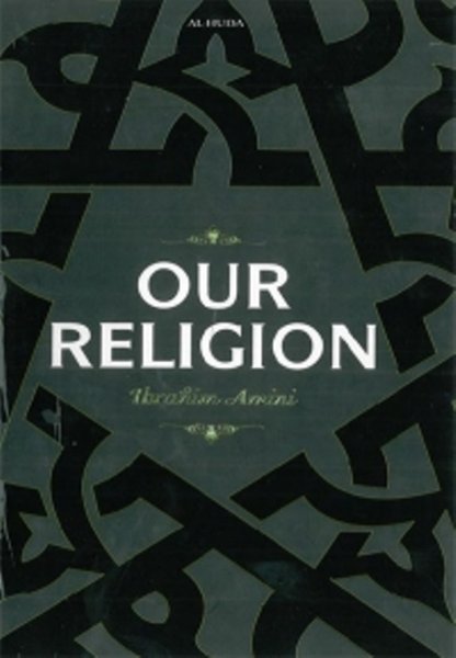 Cover Wahyu dar adyan asman / Ibrahim amini