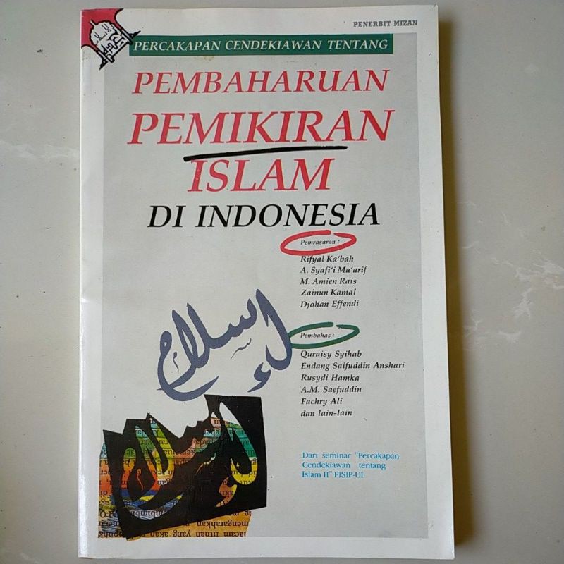Sampul Pembaharuan pemikiran islam di indonesia / Akmal Nasery