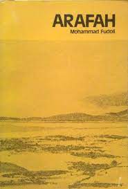 Sampul Arafah / Mohammad Fudoli