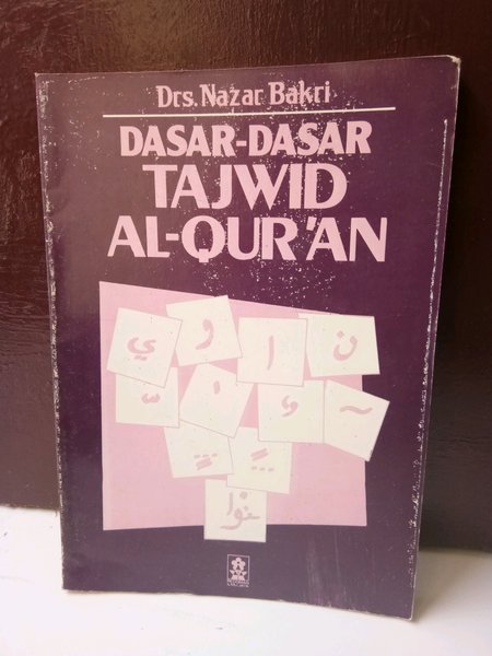 Sampul Dasar Dasar Tajwid Al-Qur'an / Nazar Bakri