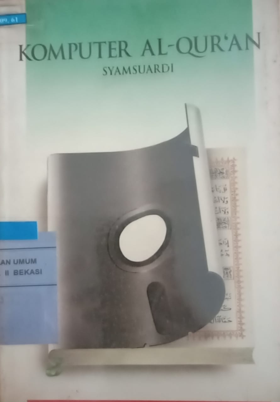 Sampul Komputer Al-Qur'an / Syamsuardi
