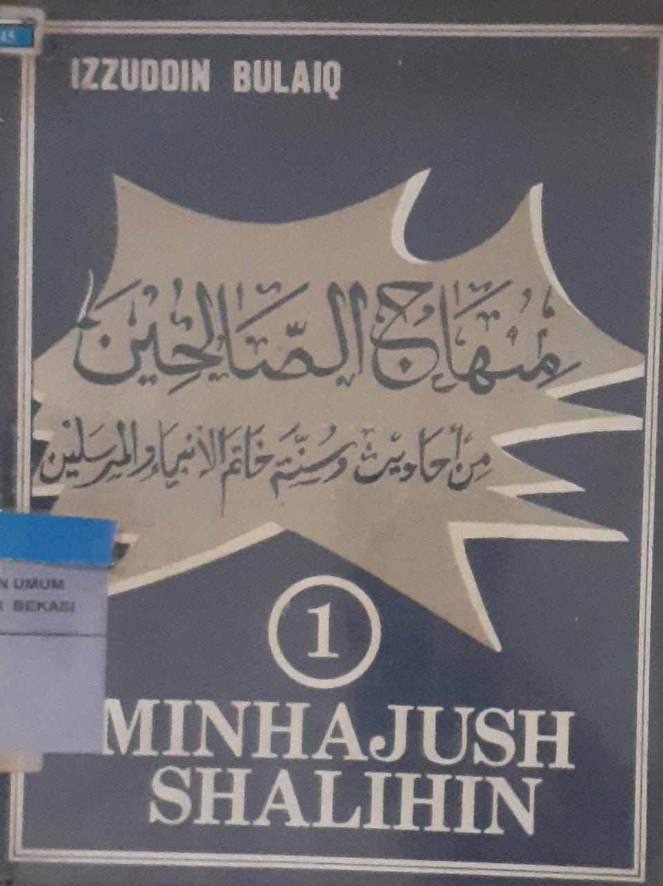 Cover Minhajush shalihin 1 / Izzuddin bulaiq