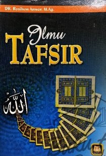 Sampul Ilmu Tafsir / Rosihon Anwar