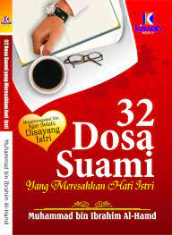 Sampul 32 Dosa suami yang meresahkan hati istri / Muhammad bin ibrahim al hamd