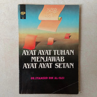 Sampul Ayat ayat tuhan menjawab ayat ayat setan / Syamsud din al-fasi