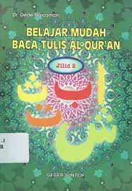 Cover Belajar mudah baca tulis Al-quran jilid 2 :  berdasarkan KYD/GBPP 1987-CBSA / Dede Nurzaman