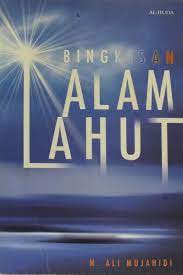 Sampul Bingkisan alam lahut / Mujahidi Ali