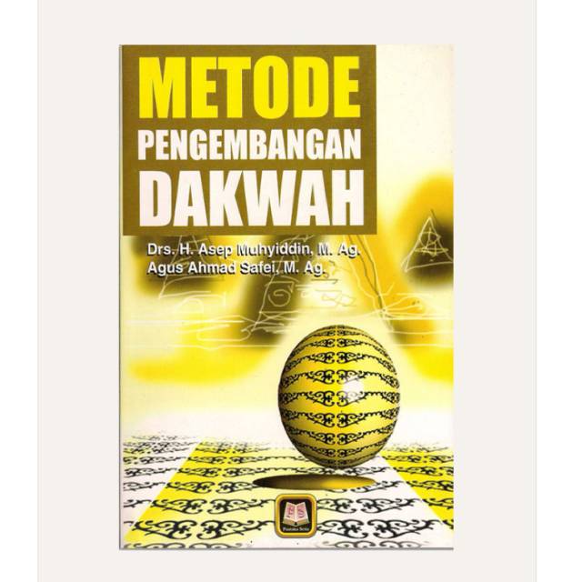 Sampul Metode Pengembangan Dakwah / Asep Muhyiddin