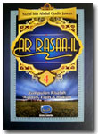 Sampul Ar rasaa-il :  kumpulan risalah 'aqidah, fikih & hukum jilid 4 / yazid bin abdul qadir jawas