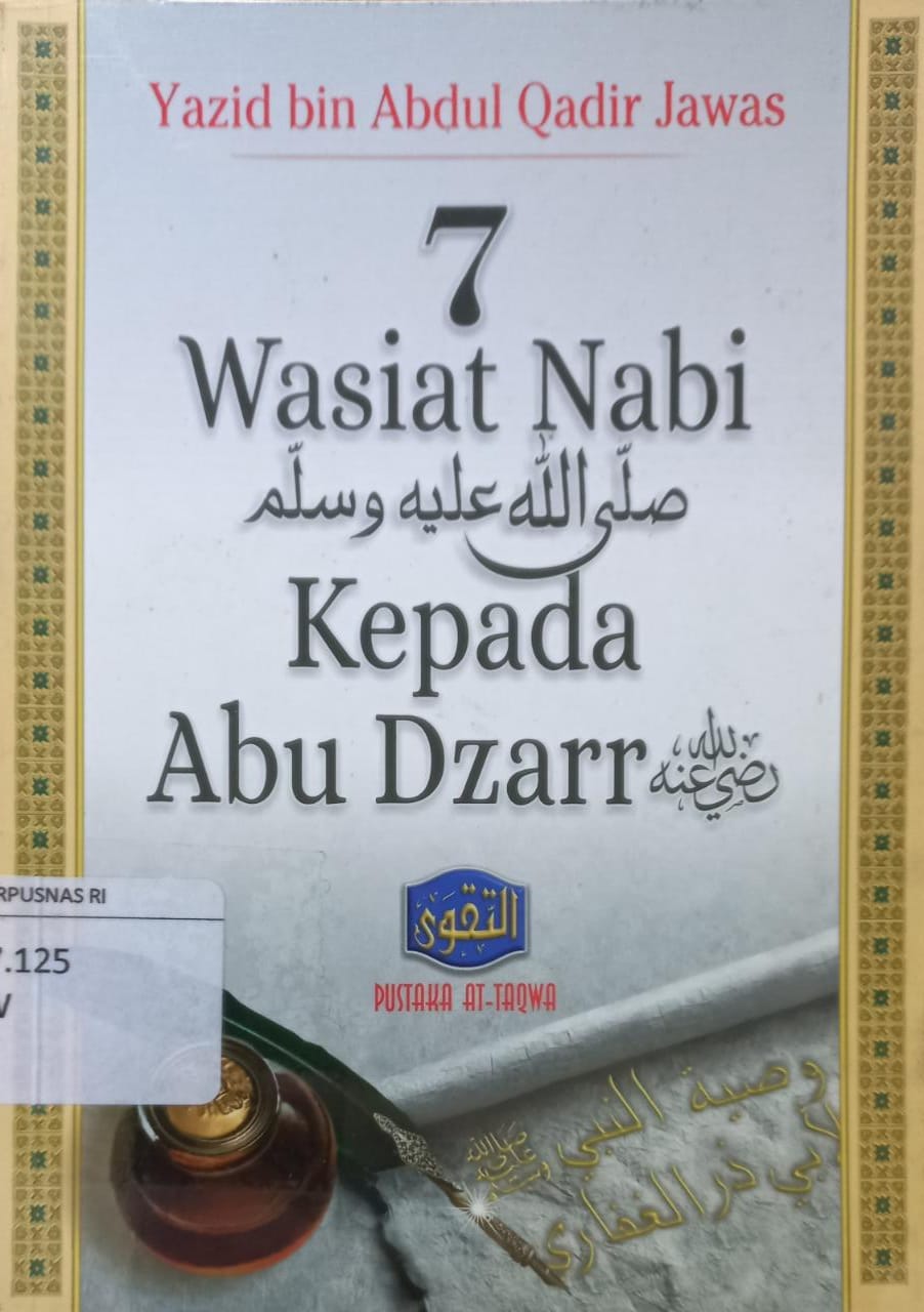 Cover 7 Wasiat nabi kepada abu dzarr / Yazid bin abdul qadir jawas