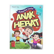Sampul anak hebat / mulasih tary
