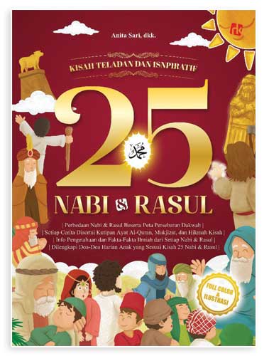 Sampul kisah teladan dan inspiratif 25 nabi dan rasul / anita sari