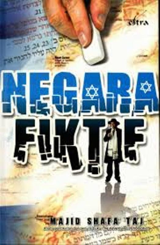 Sampul Negara fiktif / Majid shafa taj