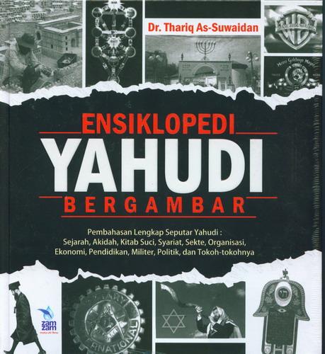 Sampul Ensiklopedi yahudi bergambar / Assuwaidan thariq