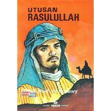 Sampul UTUSAN RASULULLAH / NOEH AL HUDAWY