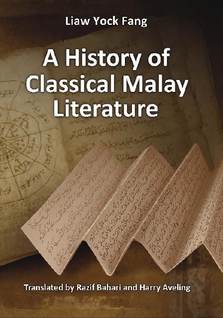 Cover A History Of Classical Malay Literature / Liaw Yock Fang