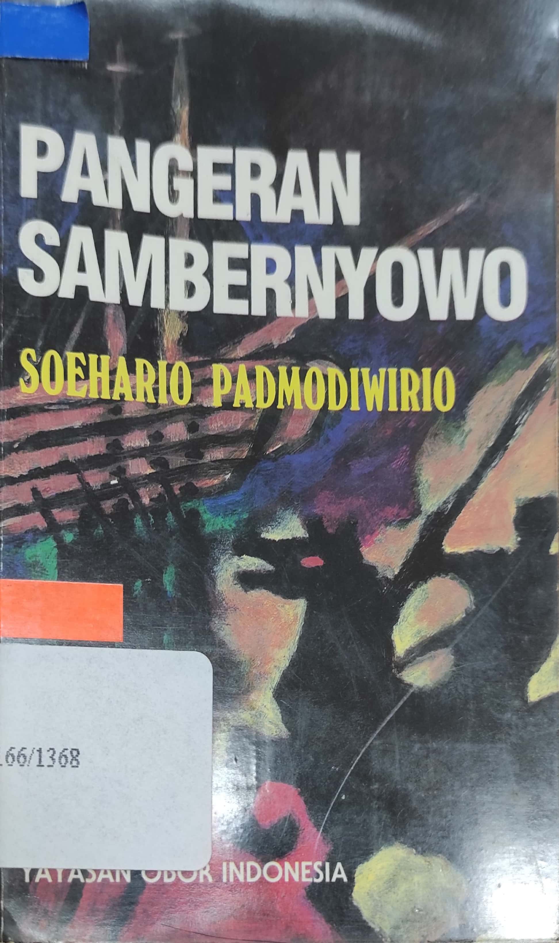 Sampul Pangeran Sambernyawa / Soehario Padmodiwirio