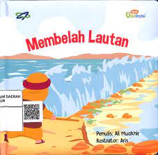 Sampul Membelah Lautan / Ali Muakhir