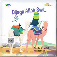 Sampul Dijaga Allah Swt. / Ali Muakhir