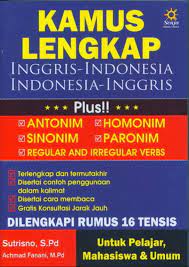 Sampul Kamus lengkap Inggris - Indonesia Indonesia Inggris / Sutrisno, Achmad Fanami