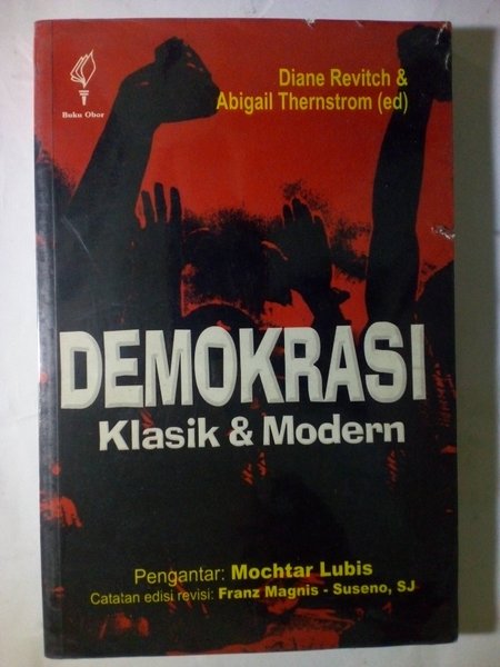 Sampul Demokrasi :  Klasik & modern / Diane revitch