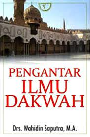 Sampul Pengantar ilmu dakwah / Wahidin Saputra