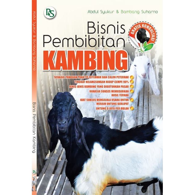 Sampul Bisnis pembibitan kambing / Abdul Syukur, Bambang Suharno