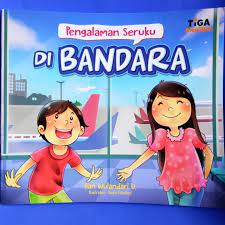 Cover Pengalaman seruku  di bandara / Aan Wulandari U