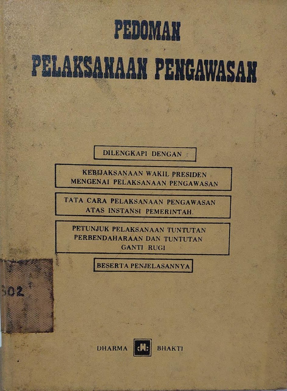 Sampul Pedoman Pelaksanaan Pengawasan )inpres no. 15 th. 1983)