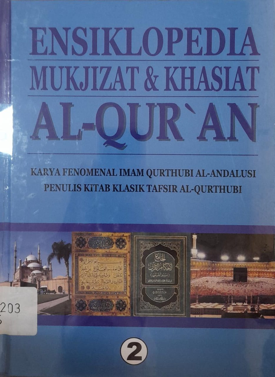 Sampul Ensiklopedia Mukjizat & Khasiat AL-Qur'an 2 / Imam Qurthubi Al-Andalusi
