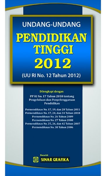 Sampul Undang-Undang Pendidikan Tinggi 2012 (UU No. 12 Tahun 2012)